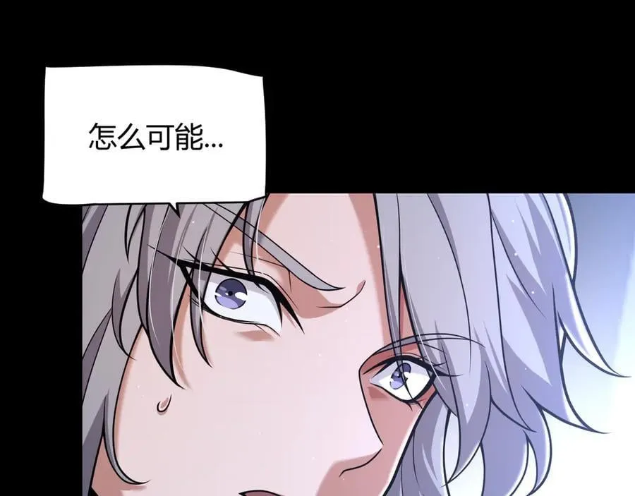 349 来自被毁灭的平行世界85