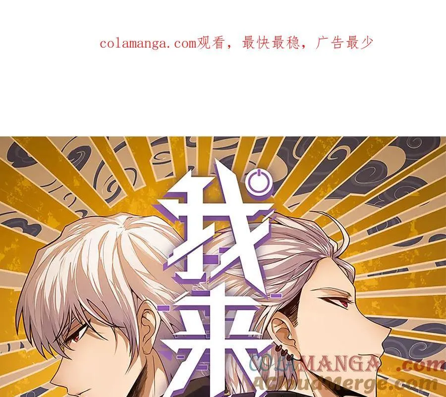 354 以数据归来0