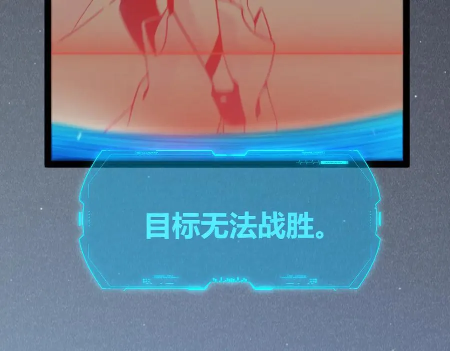 356 成为你的墓地166