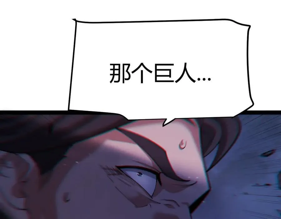 353 联手的无力对抗62