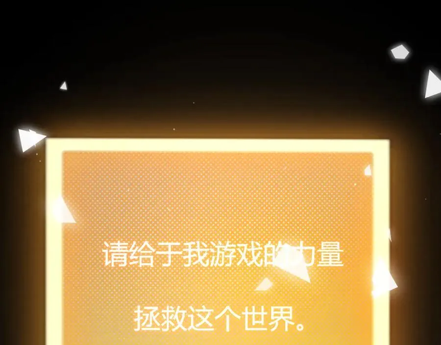 354 以数据归来205