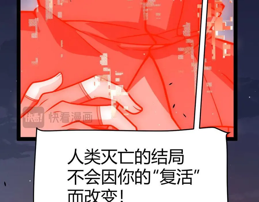 354 以数据归来182