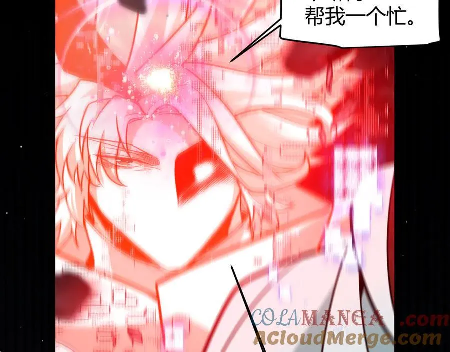 355 众志成城84