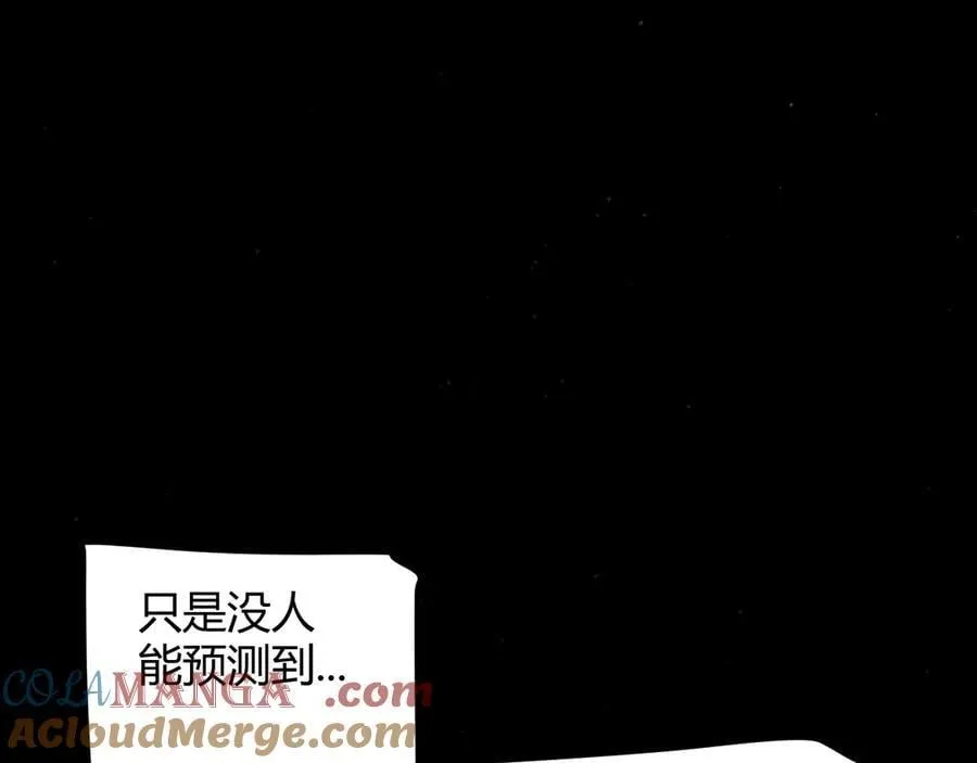 349 来自被毁灭的平行世界148