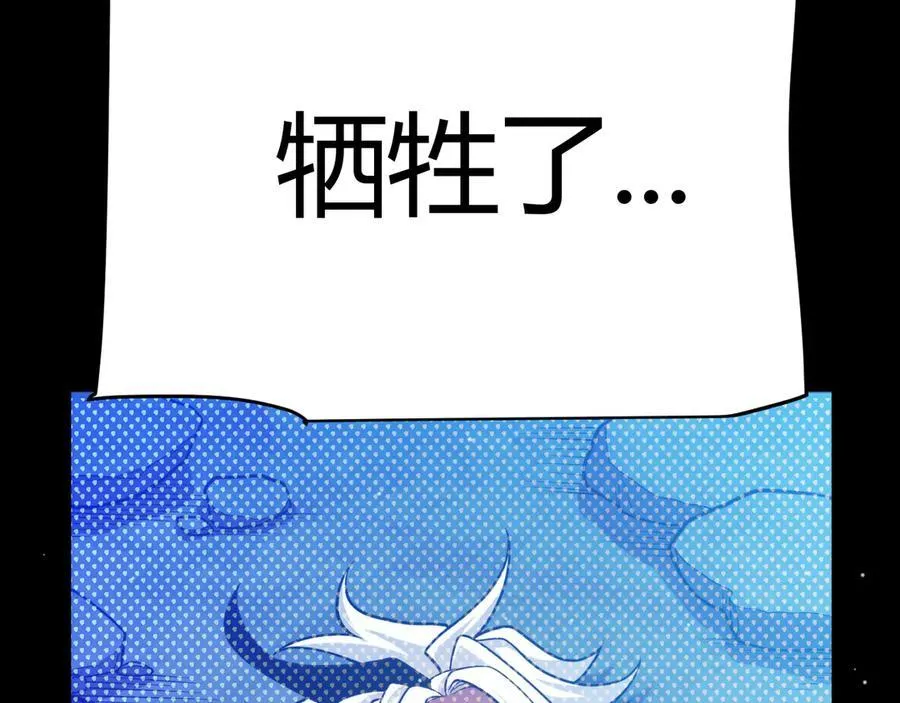 353 联手的无力对抗50