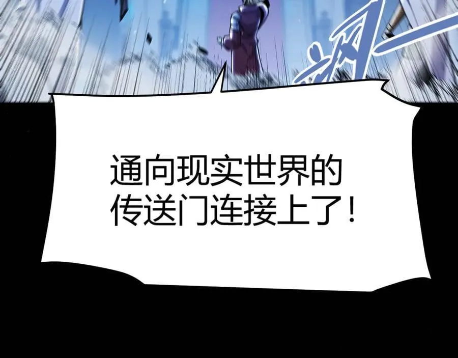 356 成为你的墓地201