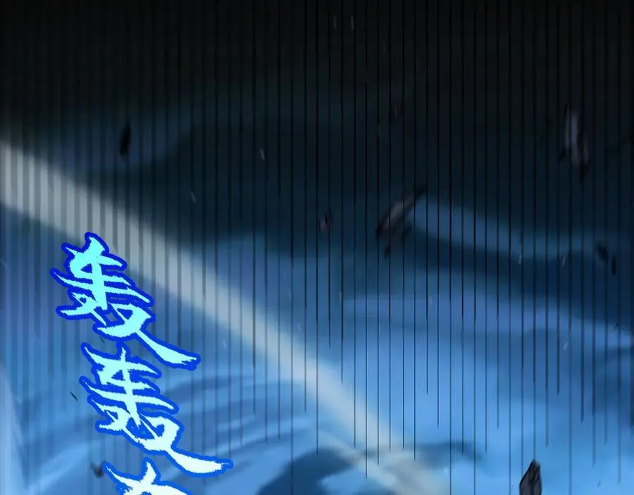 352 终局的剧本173