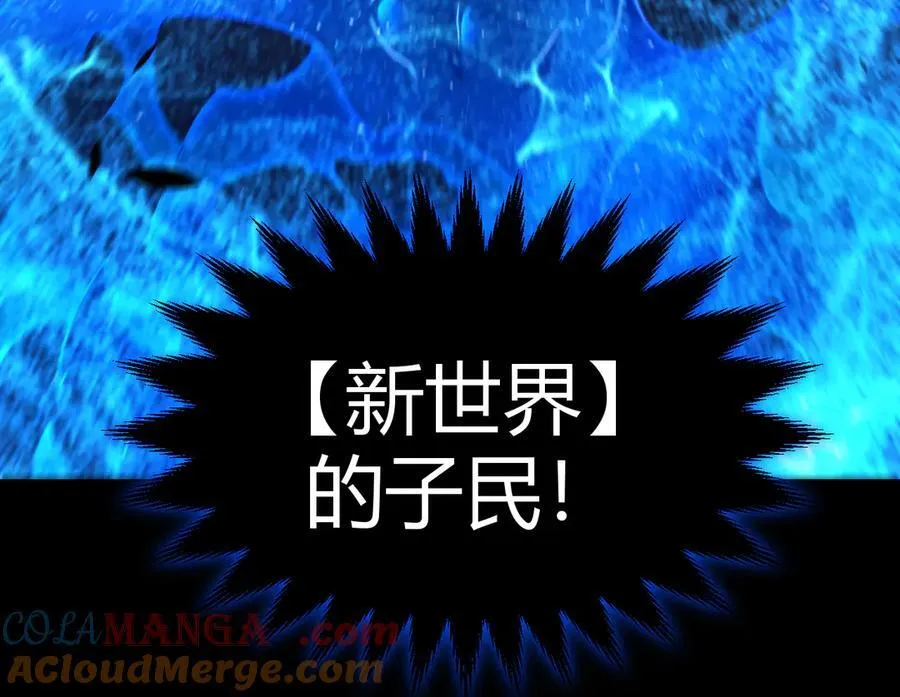 351 独战全游NPC180