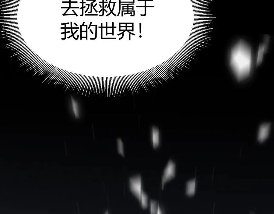 356 成为你的墓地69