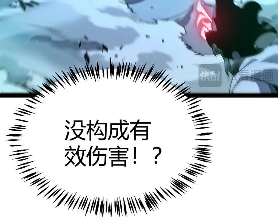 353 联手的无力对抗151