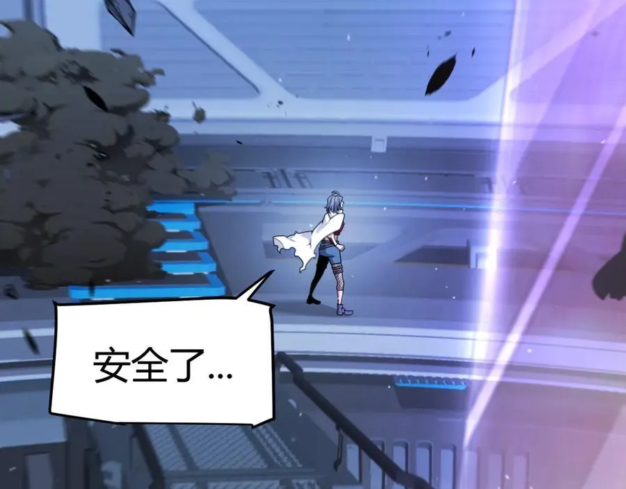 353 联手的无力对抗42