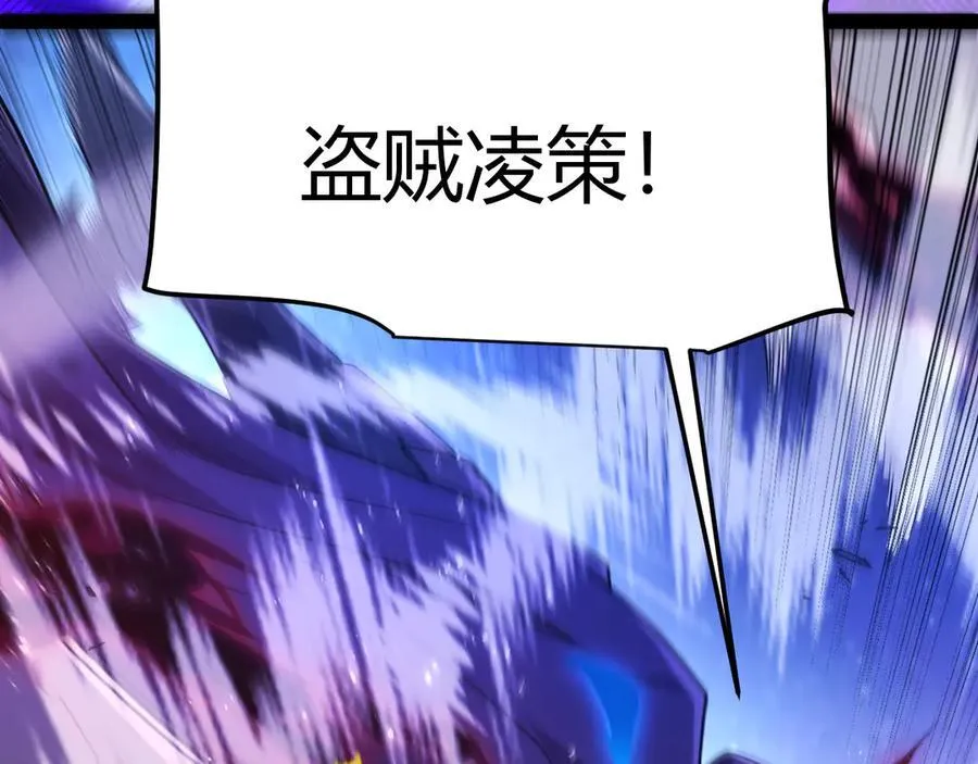 351 独战全游NPC145