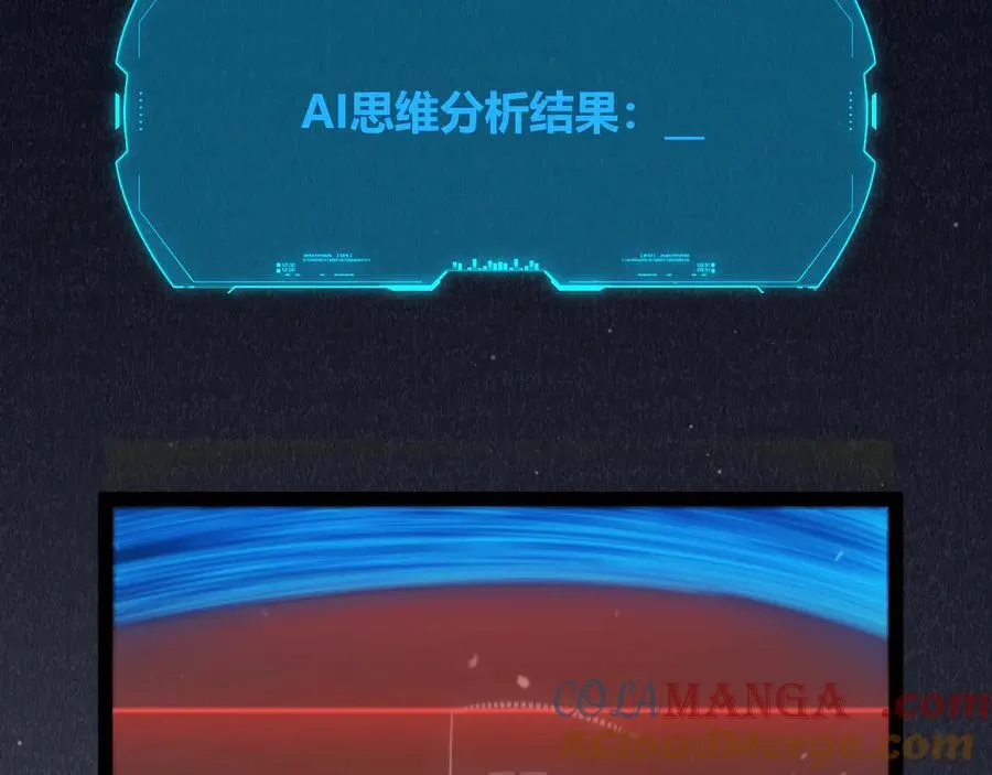356 成为你的墓地164