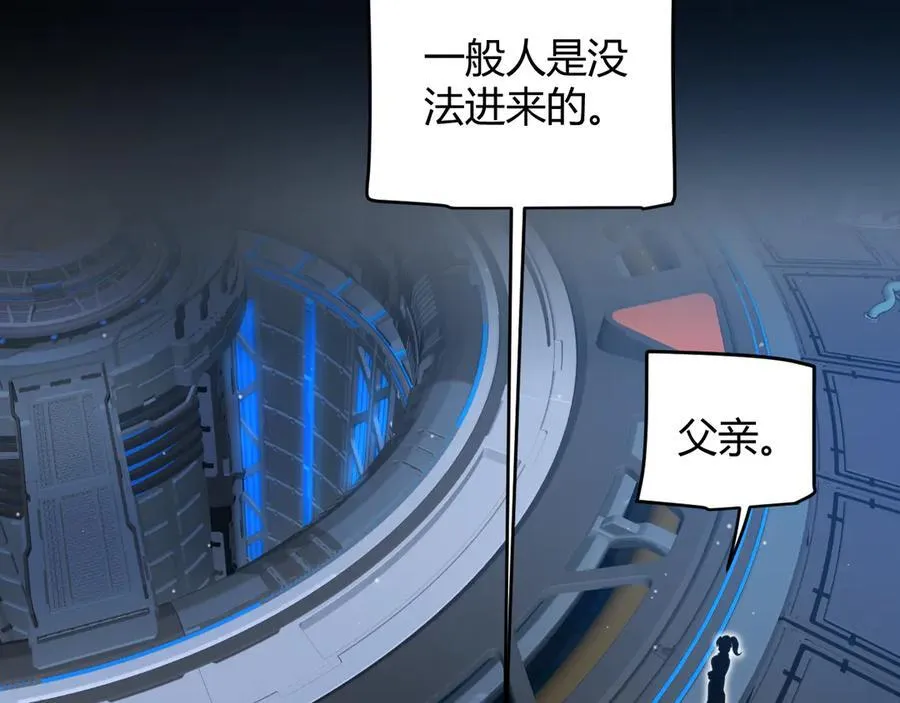 349 来自被毁灭的平行世界73