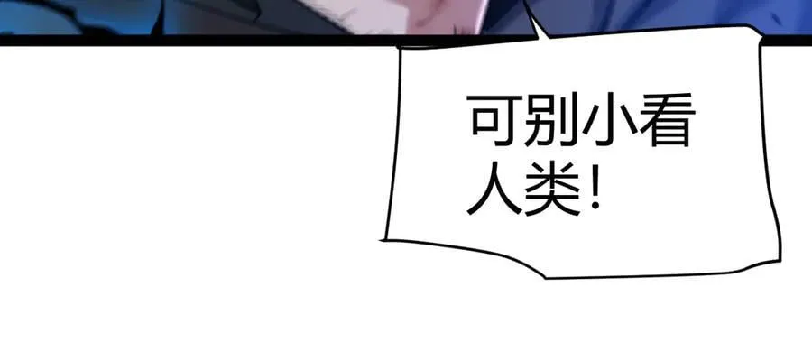 354 以数据归来95