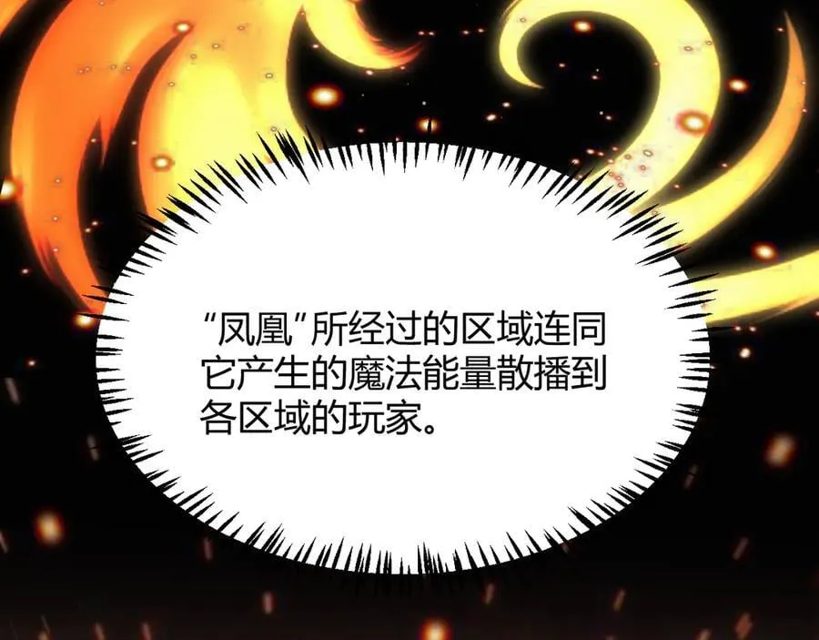 349 来自被毁灭的平行世界21