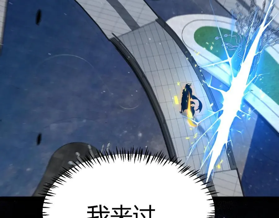 350 回到身边70