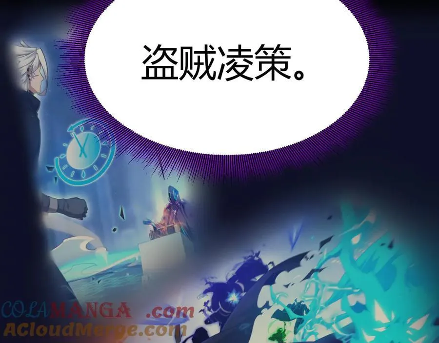 348 创造新的世界36