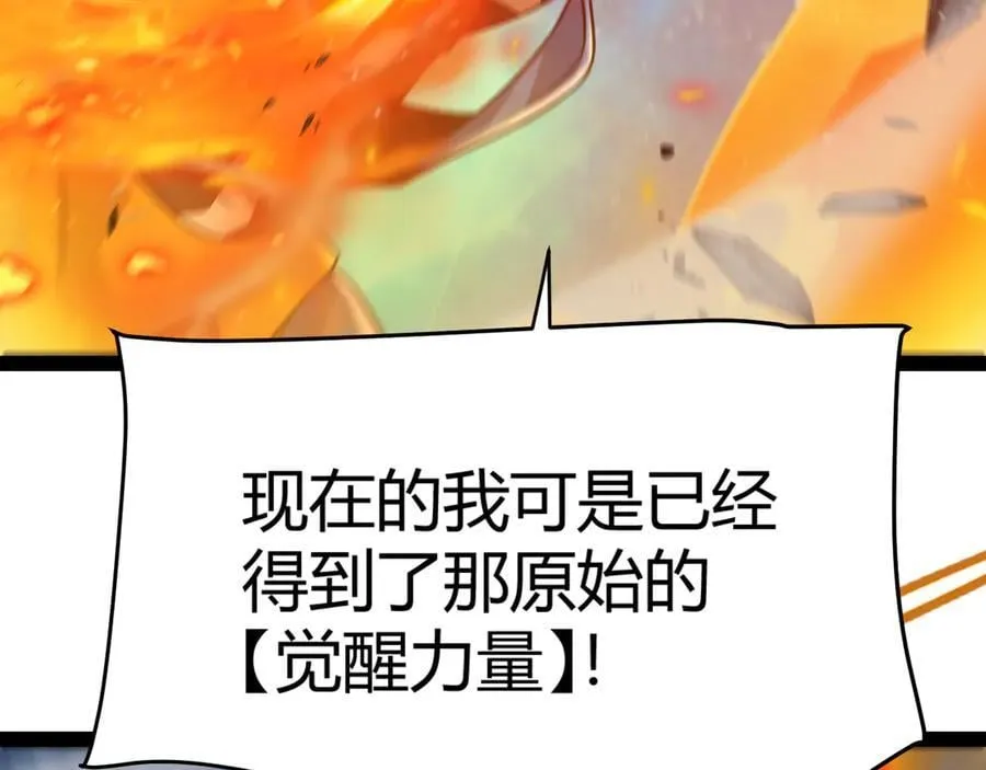 350 回到身边91