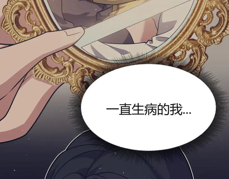 351 独战全游NPC73