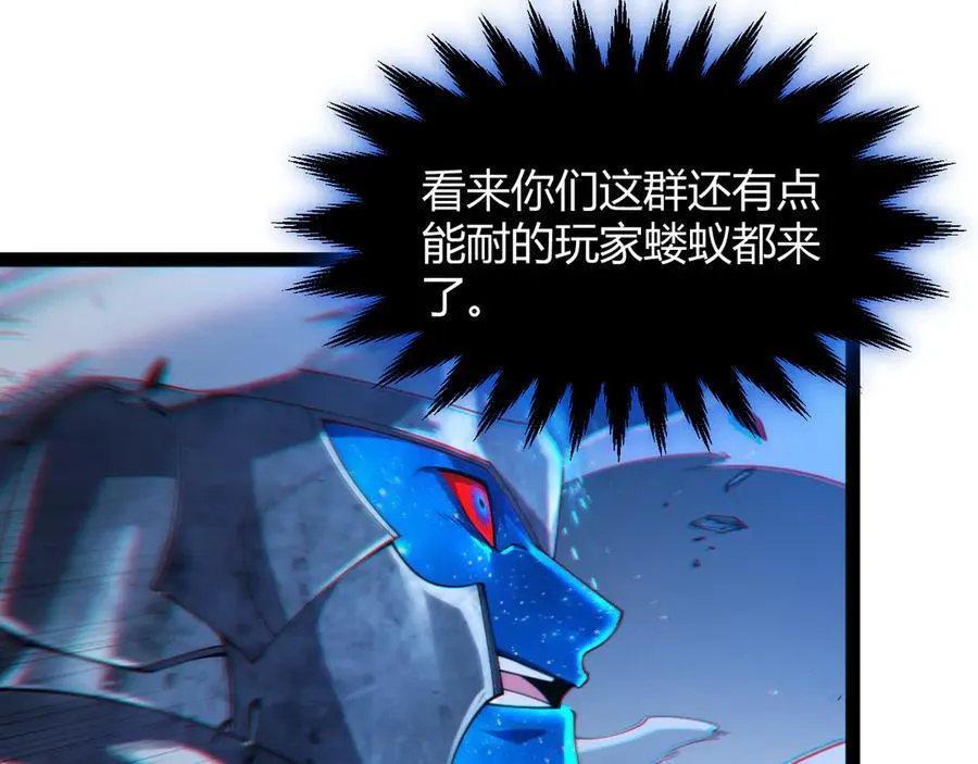 353 联手的无力对抗155