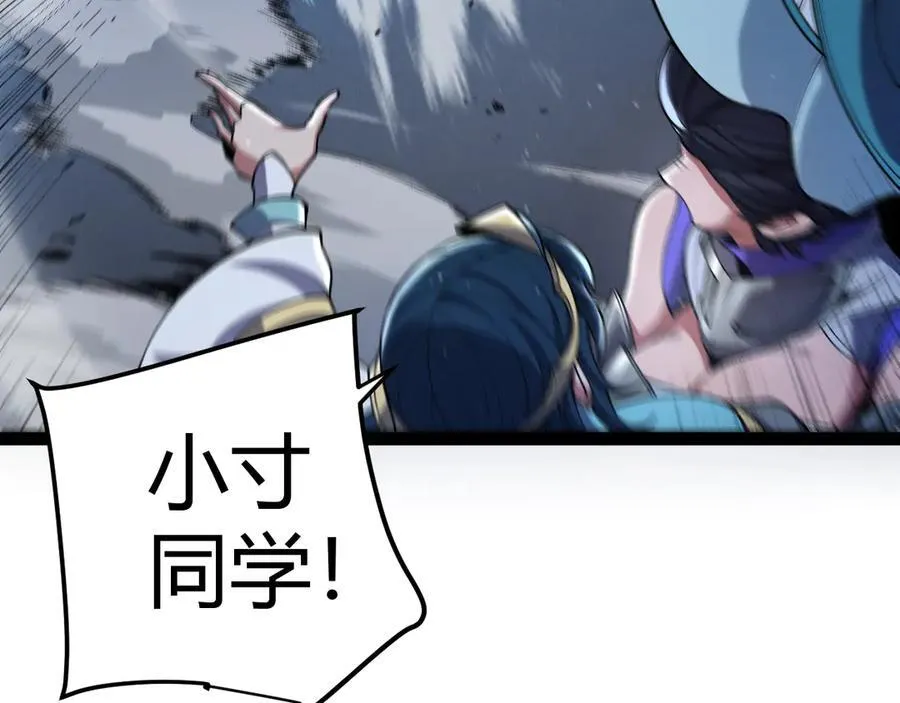 353 联手的无力对抗137