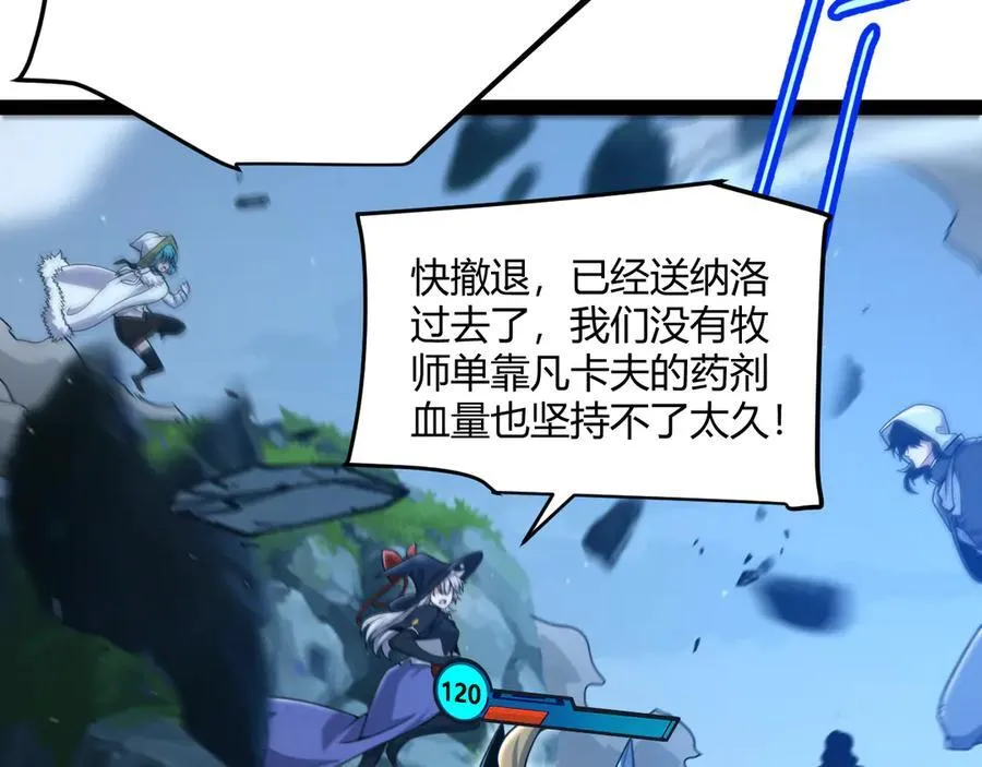 350 回到身边14