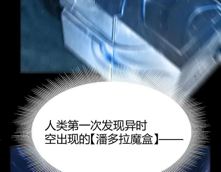 354 以数据归来13