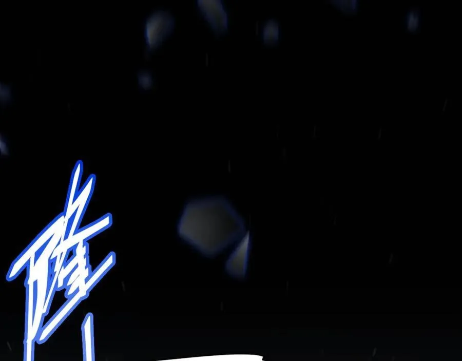 356 成为你的墓地195