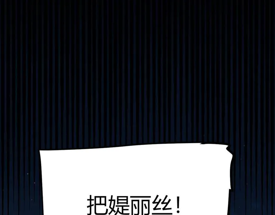 347 另一个世界的你165