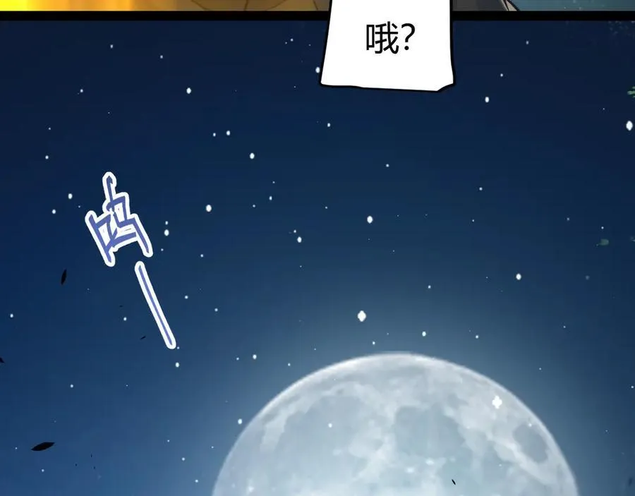 350 回到身边99