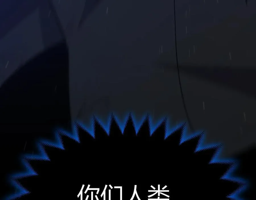 352 终局的剧本193