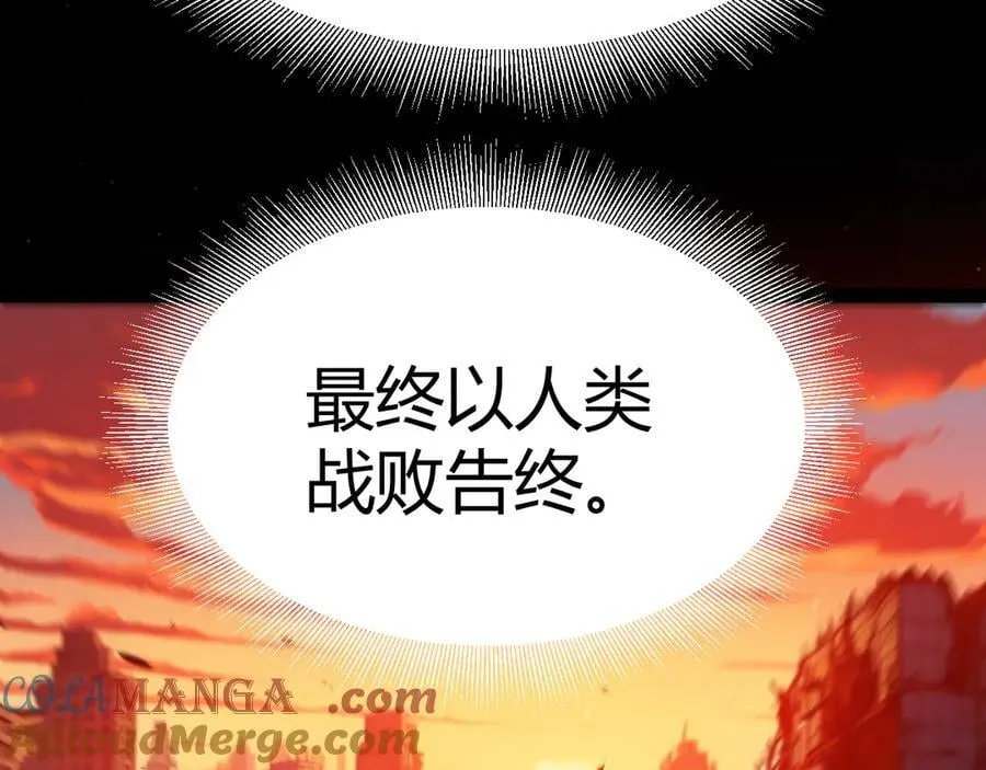354 以数据归来28