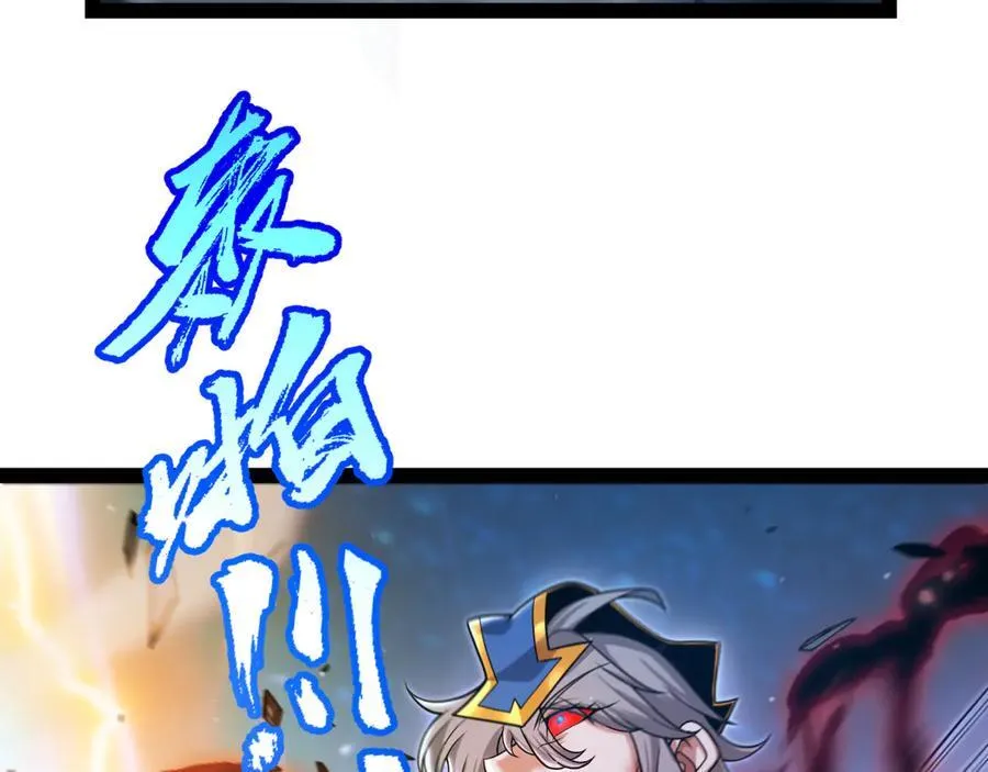 第346话 守护你也是守护我自己145
