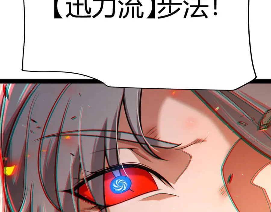 347 另一个世界的你95