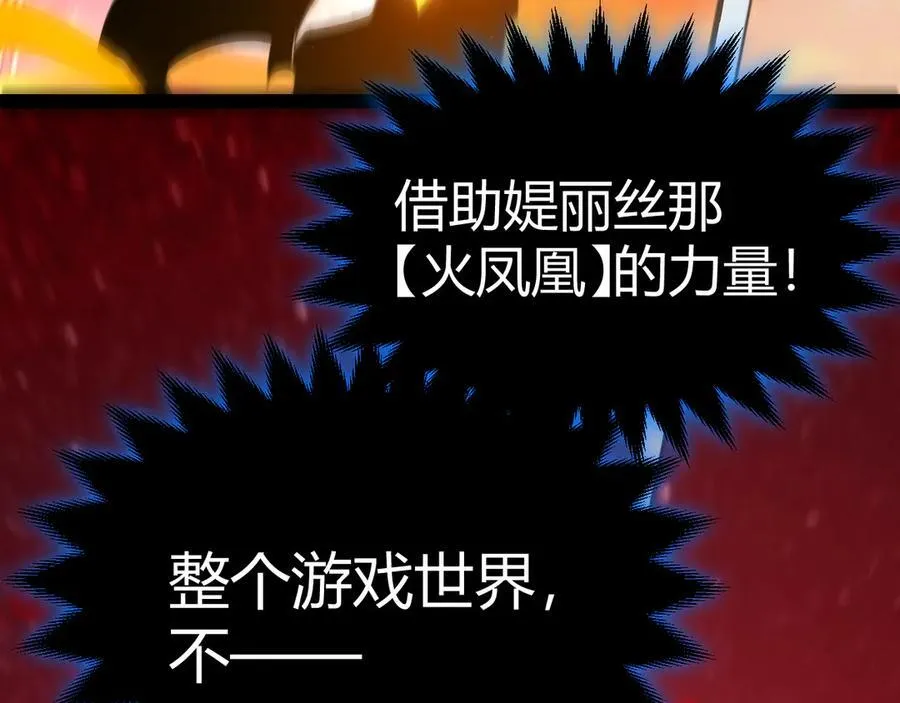 350 回到身边187