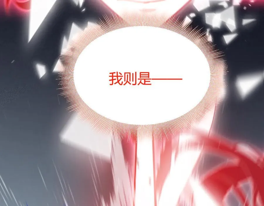 355 众志成城215