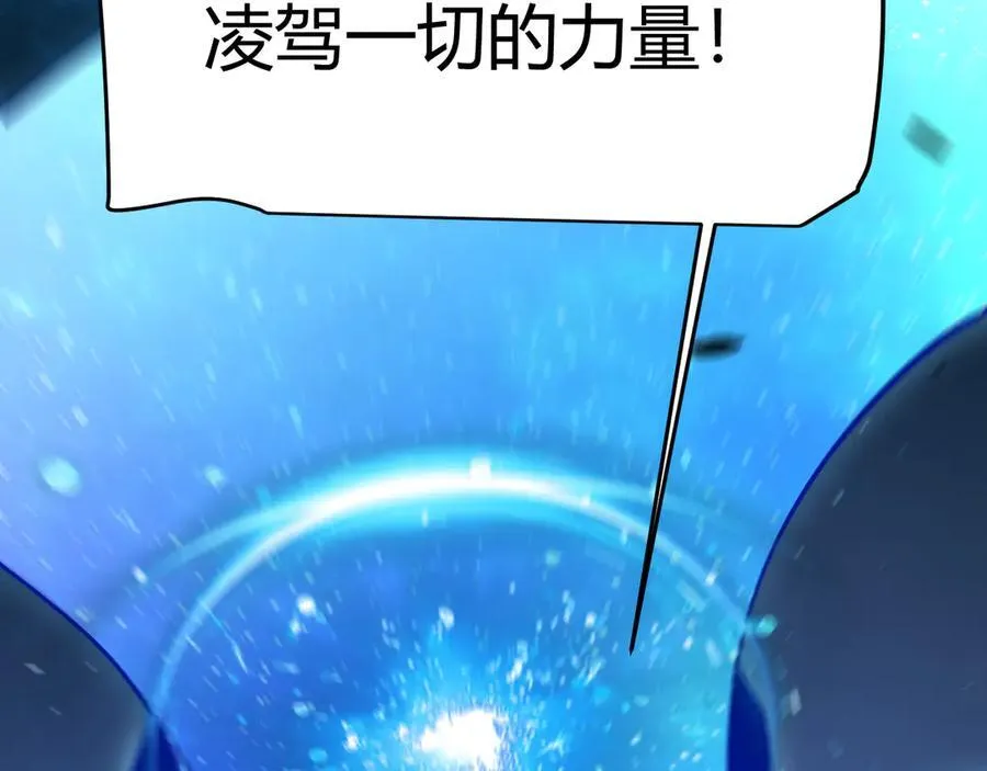 354 以数据归来163