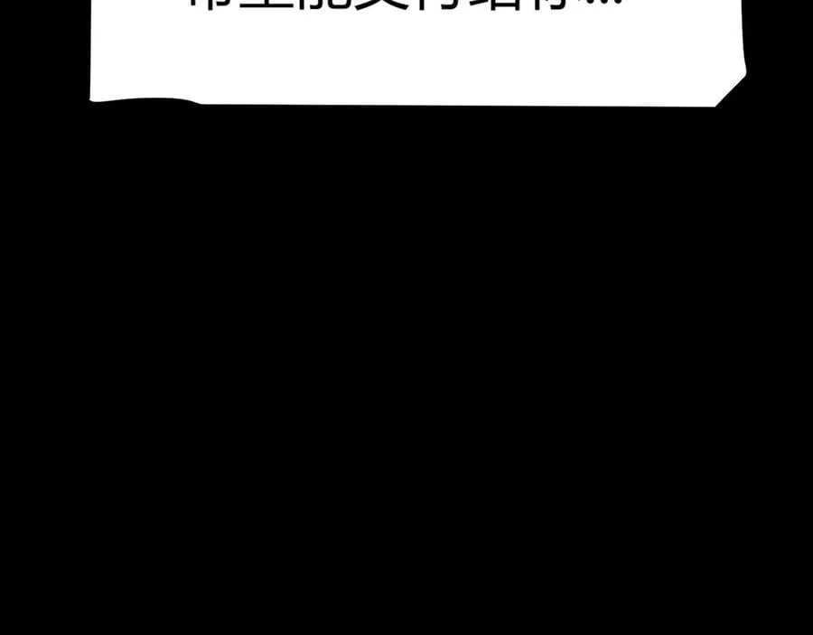 349 来自被毁灭的平行世界71