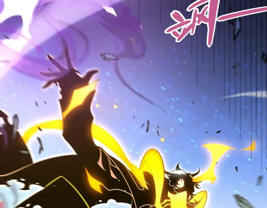 第345话 辉煌之证的结合177