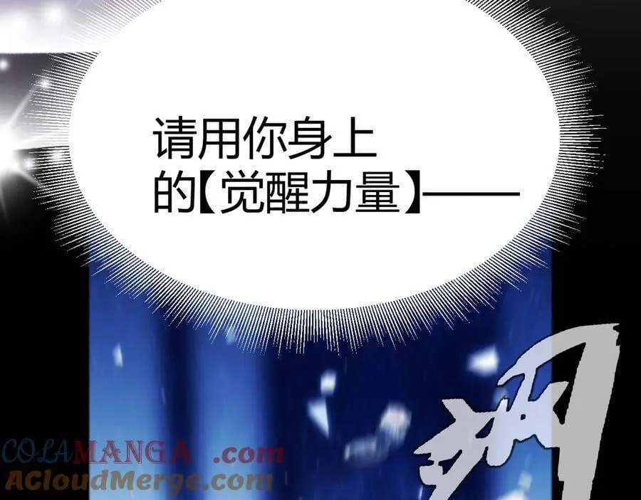 354 以数据归来44