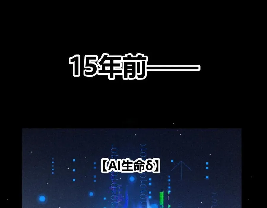 356 成为你的墓地126