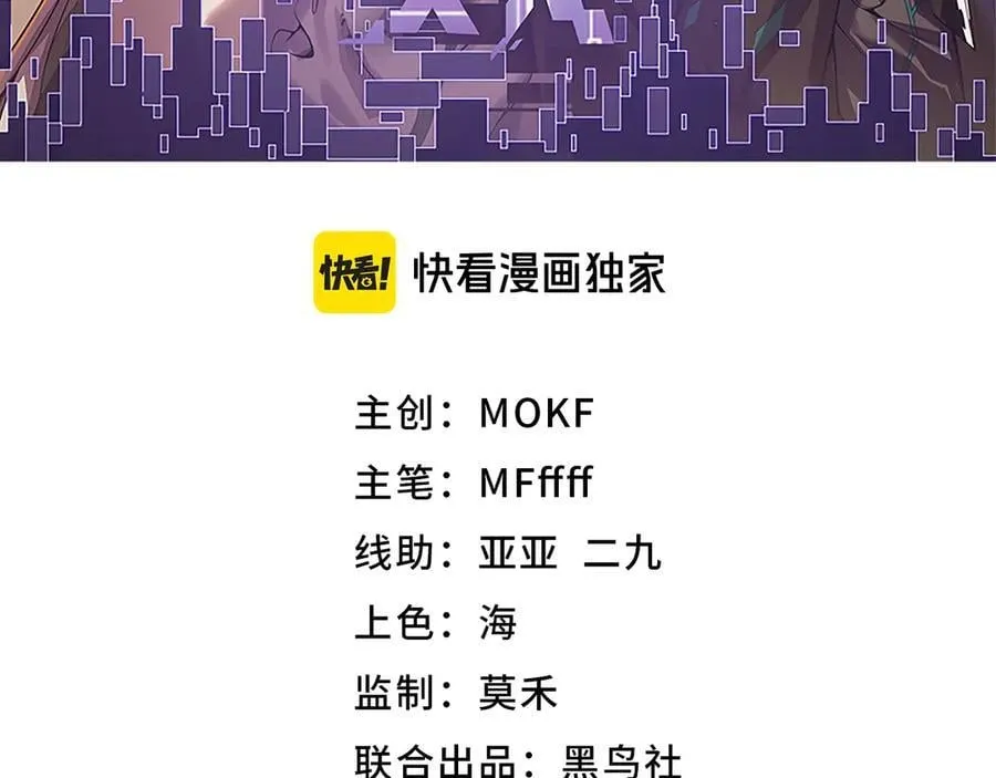 354 以数据归来2