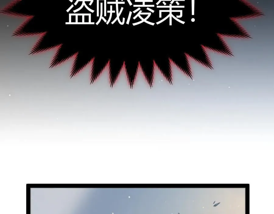 354 以数据归来129