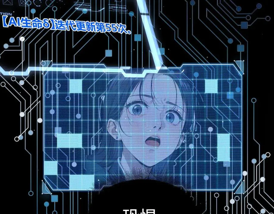 356 成为你的墓地139