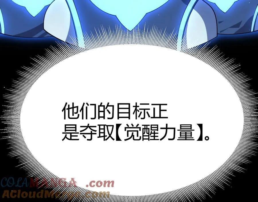 354 以数据归来24