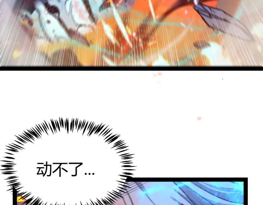 347 另一个世界的你125