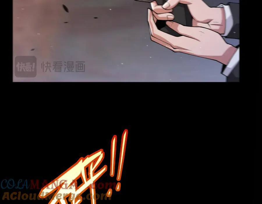 356 成为你的墓地20