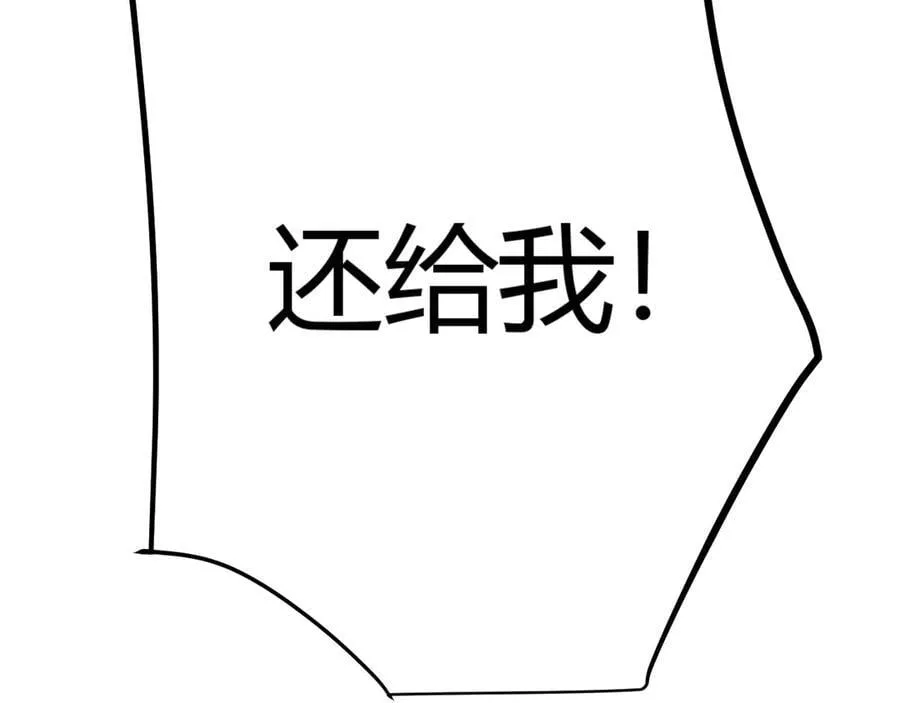 347 另一个世界的你175