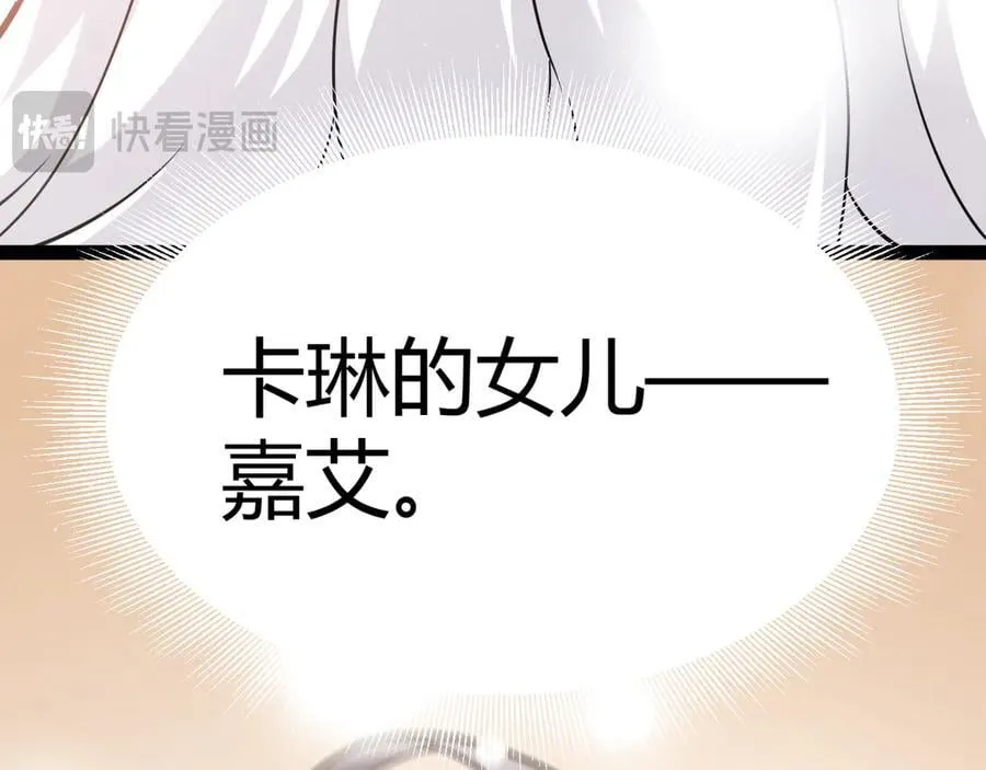 354 以数据归来39